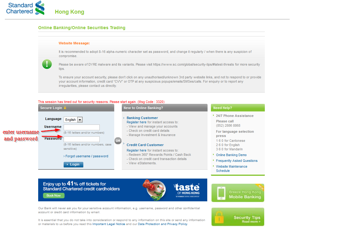 Standard chartered online banking